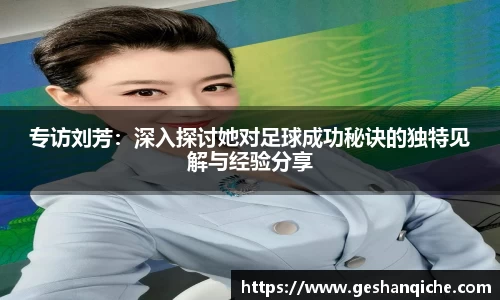 6686体育官网