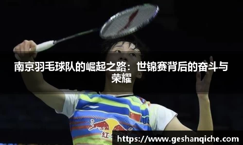 6686体育平台