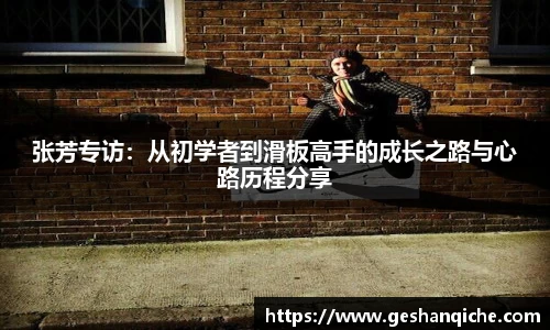 6686体育
