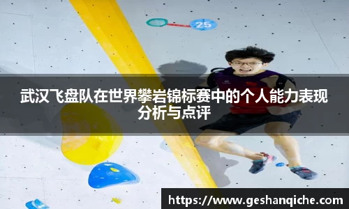 6686体育官网