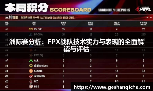 6686体育官网