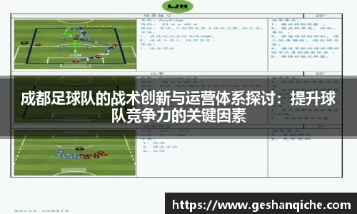 6686体育官网
