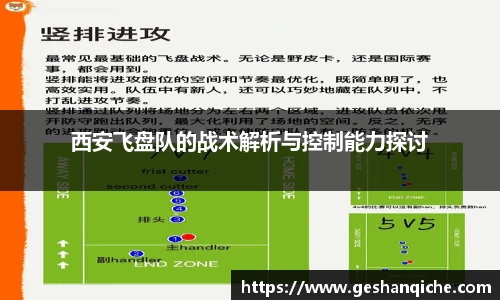 6686体育APP