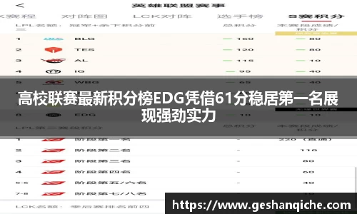 6686体育