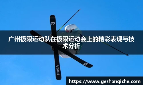 6686体育官网