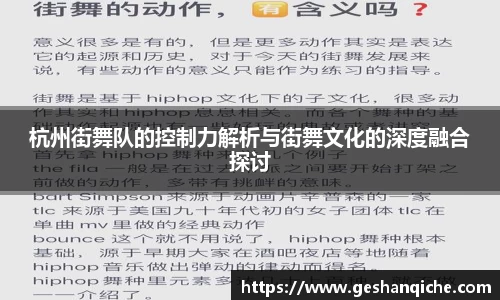 6686体育