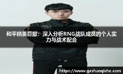 6686体育官网