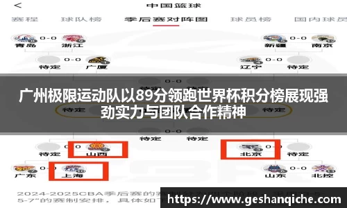 6686体育官网