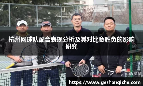 6686体育官网