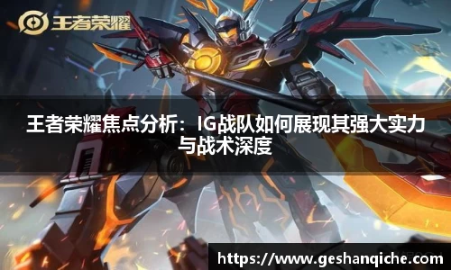 6686体育APP
