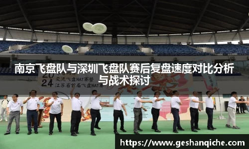 6686体育APP