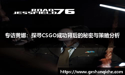 6686体育